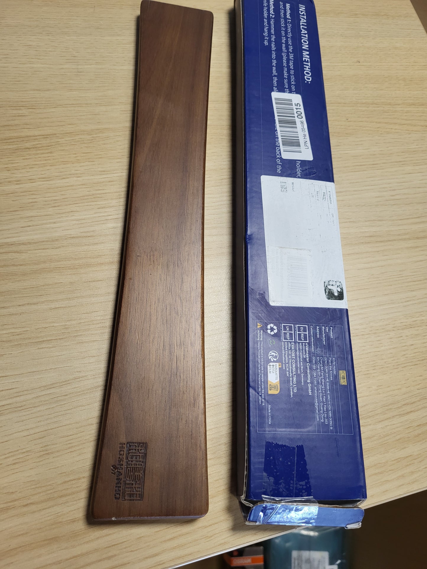 222852 - HOSHANHO Mbajtëse thikash magnetike prej druri, 40CM/16 inç, me magnet ekstra të fortë