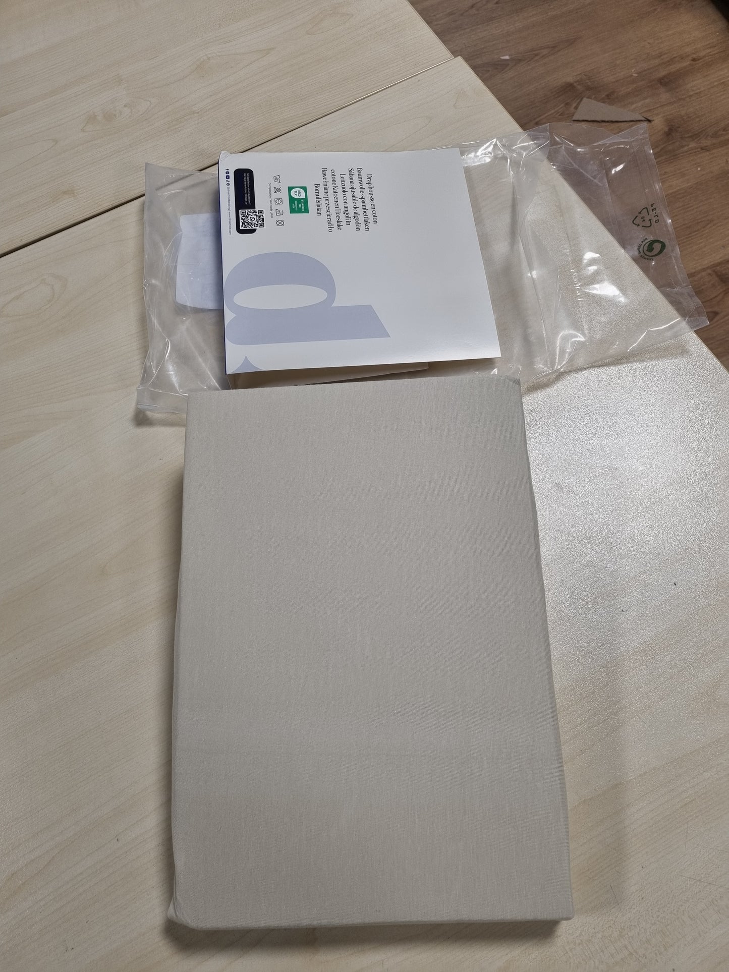 242556 - DREAMZIE Çarçaf Premium i Fiksuar 70x160 cm, për Dyshekë të Trashë deri në 12 cm, 100% Pambuk Jersey, 150 g/m², i Certifikuar Oeko-TEX - Bezhë