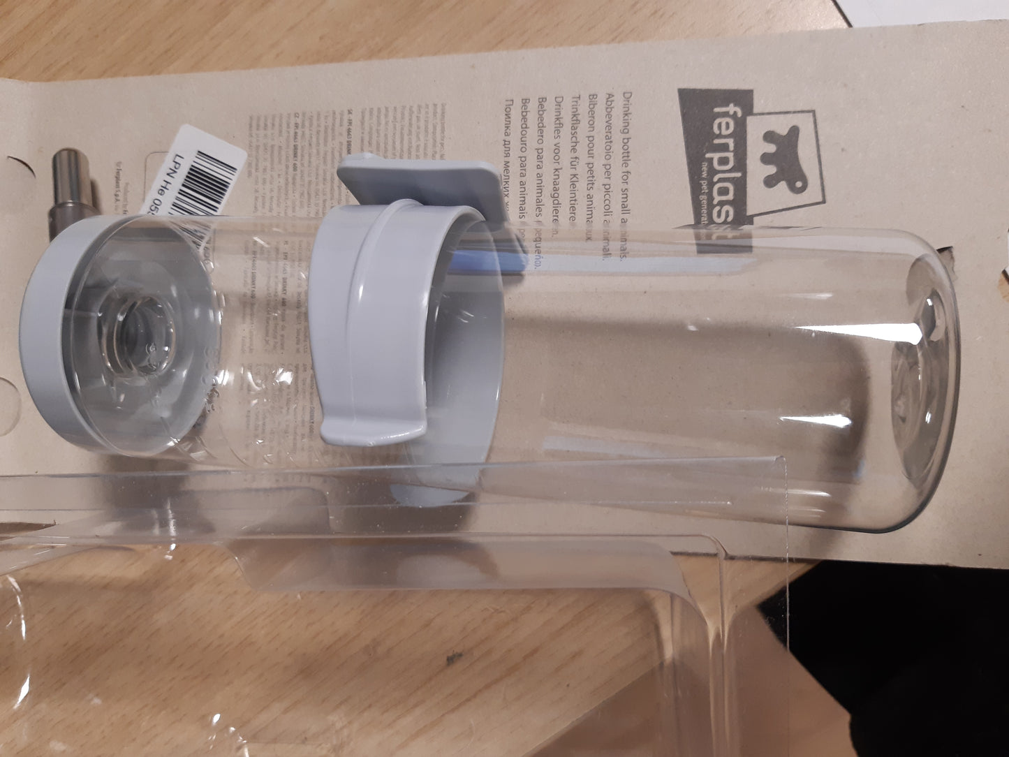 229268 - FERPLAST - SHISHE E MADHE PËR BEBE DRINKY 600 FPI4663 - NGJYRË E RASTËSISHME
