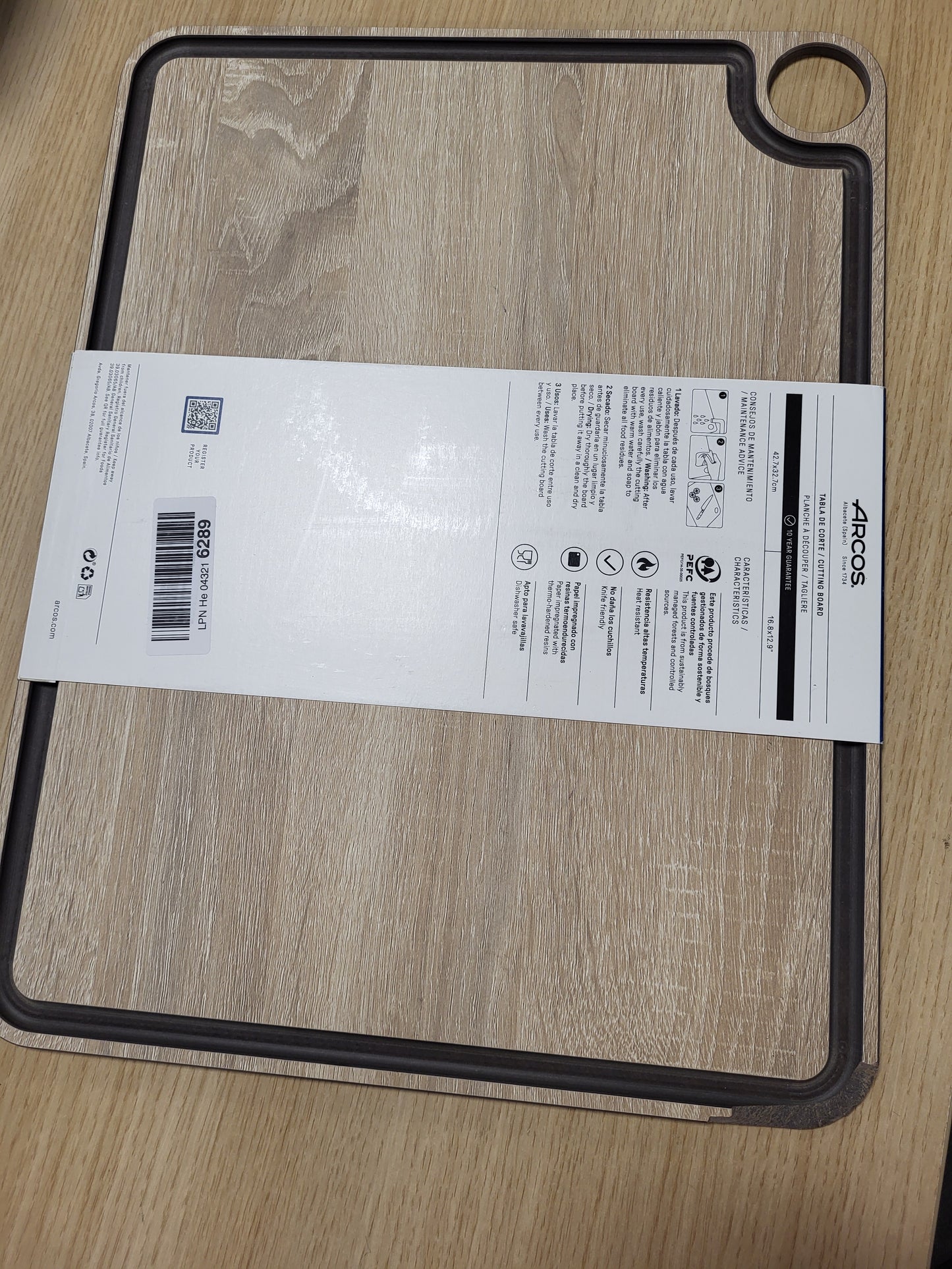 217240 - ARCOS Dërrasë prerëse 17x në rrëshirë dhe fibra celuloze, 427x327 mm, 1245 g, Ngjyrë kafe