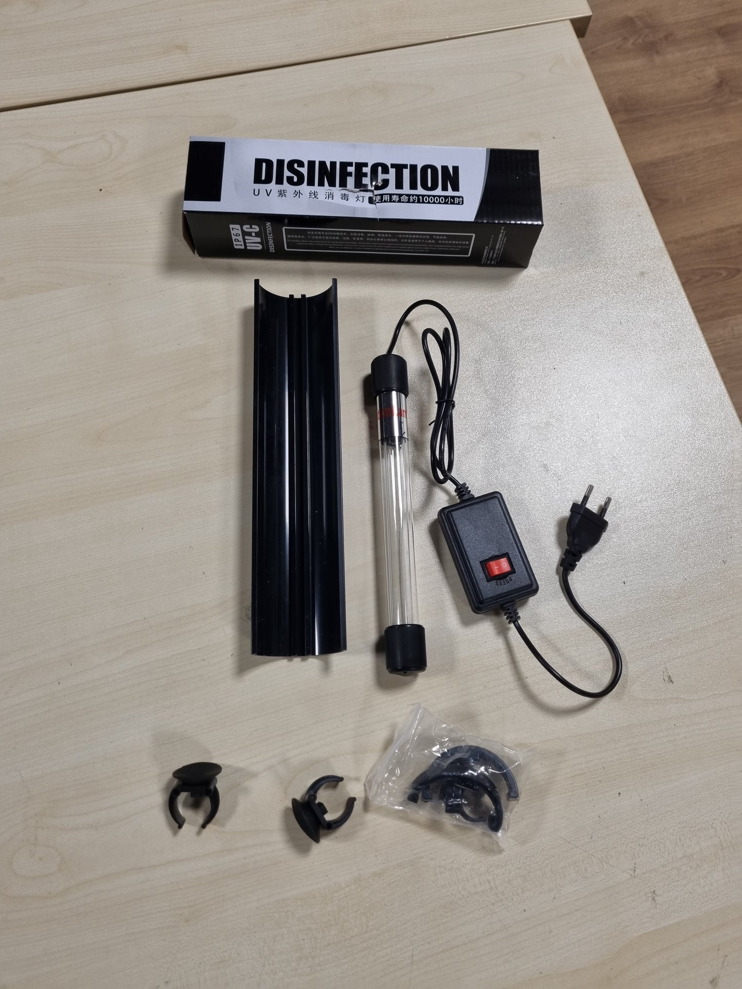 223685 - SWAWIS Akuariumi 13W UV Sterilizues, 220V, me Kupë Thithëse dhe Kapak Mbulues
