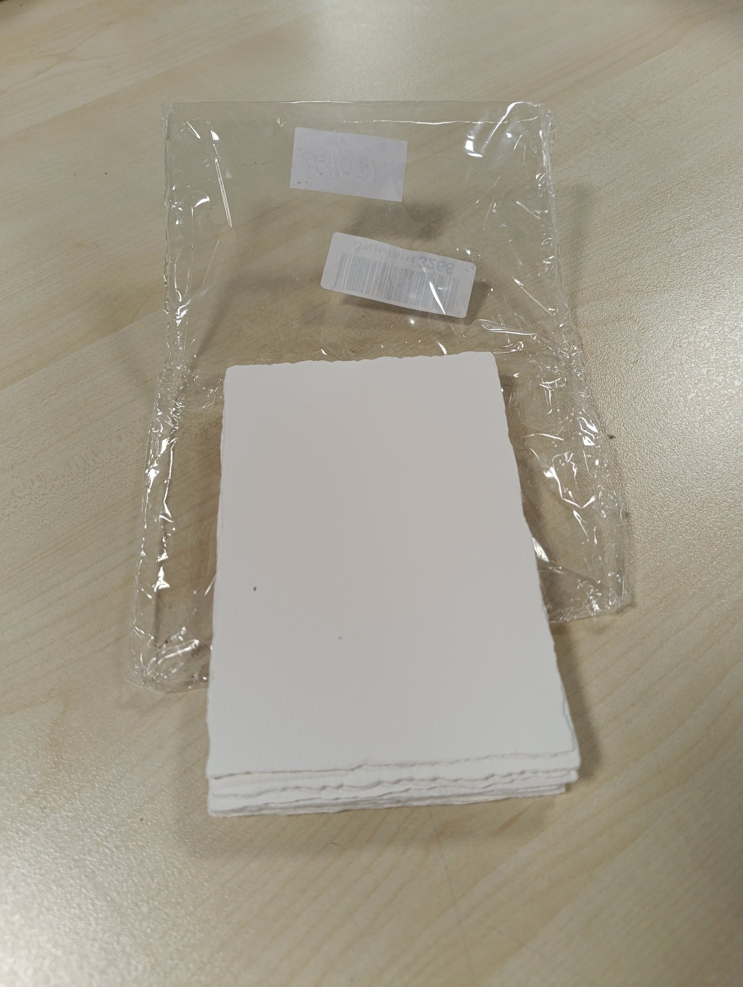 264071 - ALONK Letër për Akuarele A6, 14 fletë, 300 gsm, 10.2 x 15.2 cm, e punuar me dorë, teksturë e trashë