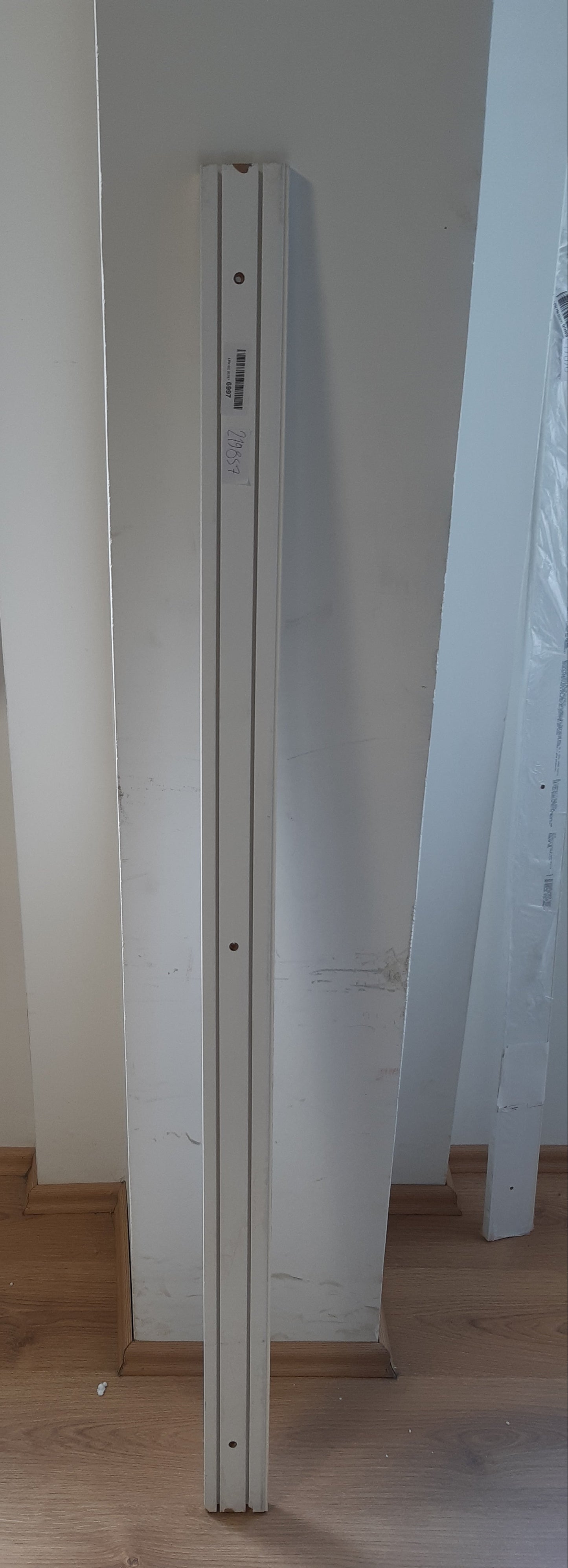 219857 - GARDINIA GE2 Shina perdesh me profil për montim në valancë, dyfishtë, plastike, 150 cm, e bardhë