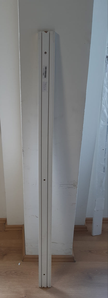 219857 - GARDINIA GE2 Shina perdesh me profil për montim në valancë, dyfishtë, plastike, 150 cm, e bardhë