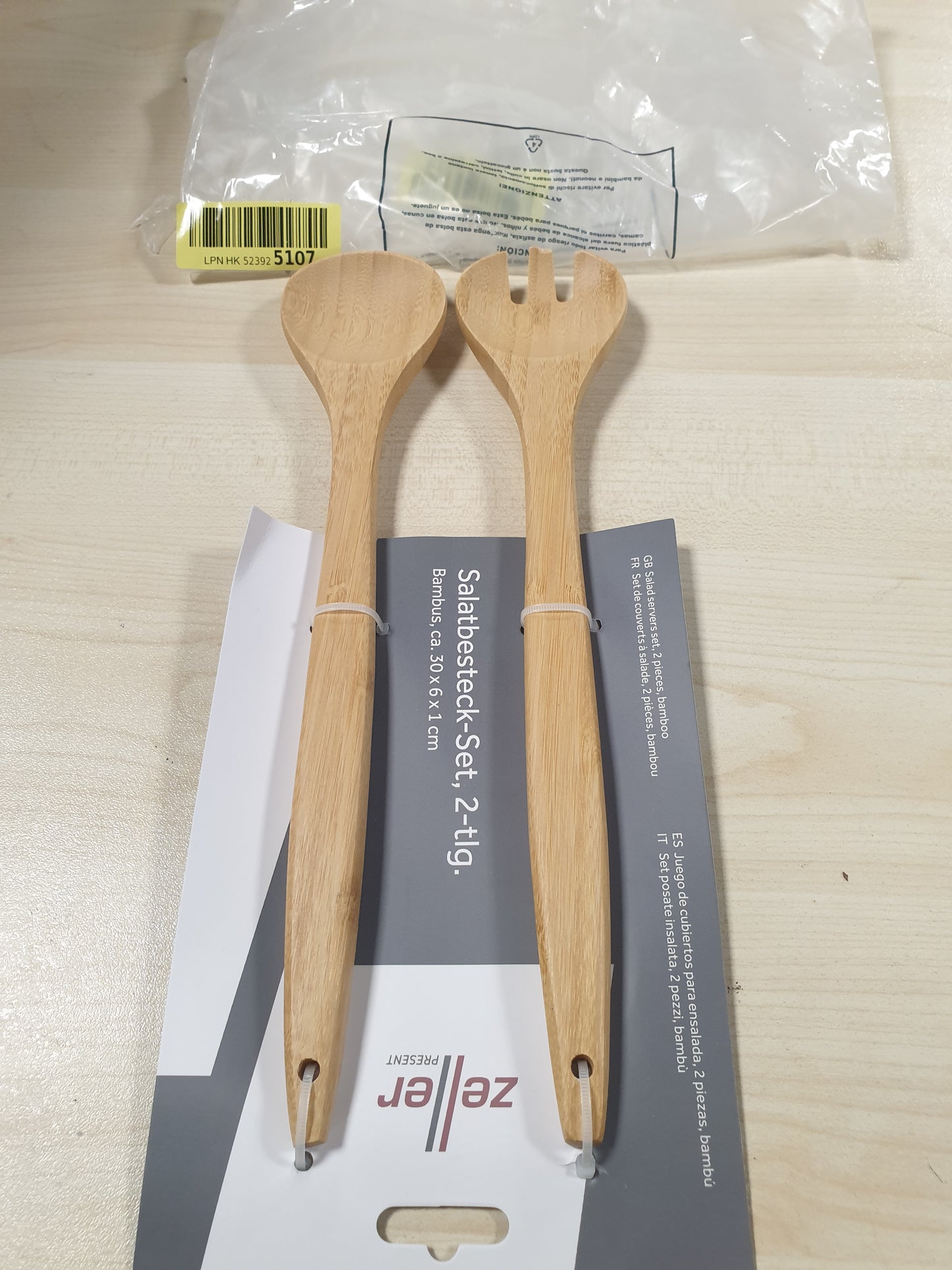 224940 - ZELLER 23576 SERVIRËSE SALLATASH, 2 copë, bambu, afërsisht Gj. 30 cm, Lugë sallate, Pirun sallate, Takëm druri