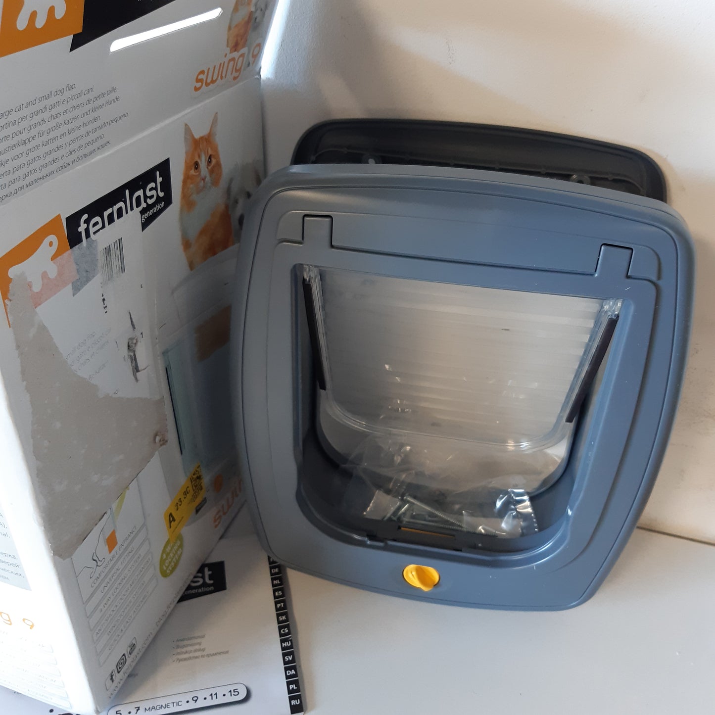 226397 - Kapak Ferplast për Mace, Derë për Qen të Vogël dhe Mace, Hyrje dhe Dalje e Kontrolluar me 4 Drejtime