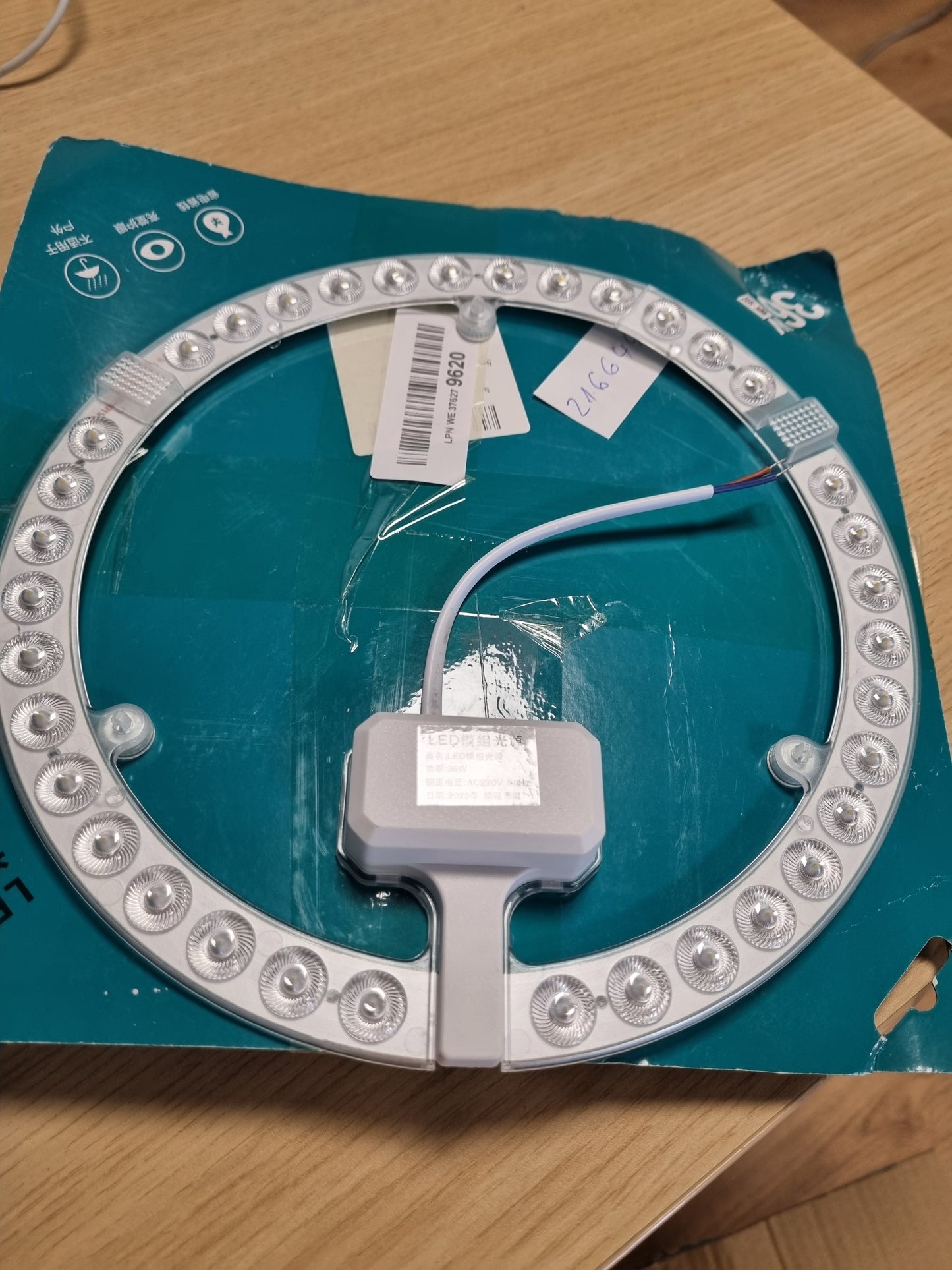 216644 - NIZIRIOO - KIT KONVERTIMI I MODULIT LED 36W: SET KONVERTIMI LLAMBASH UNAZË, LLAMBË DIFUZIONI RRETHORE E BARDHË PËR LLAMPA TAVANI DHE MURI, LLAMBË FLUORESHENTE RRETHORE