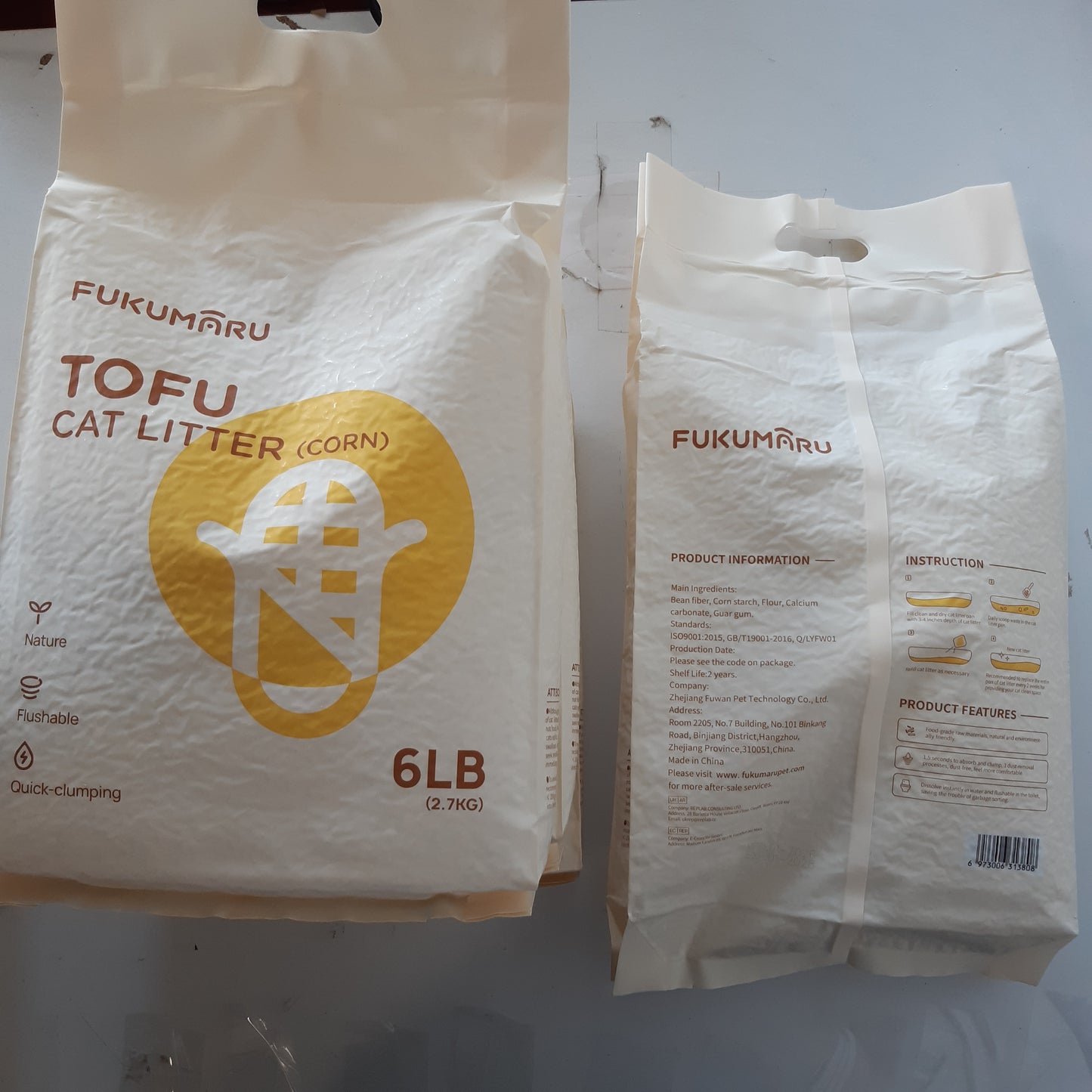 256453 - FUKUMARU Granula për mbeturina mace me tofu natyrale, pa aromë, 24L, pa pluhur, që grumbullohet shpejt, e lehtë, me gjurmë të ulëta, kontrollon erën
