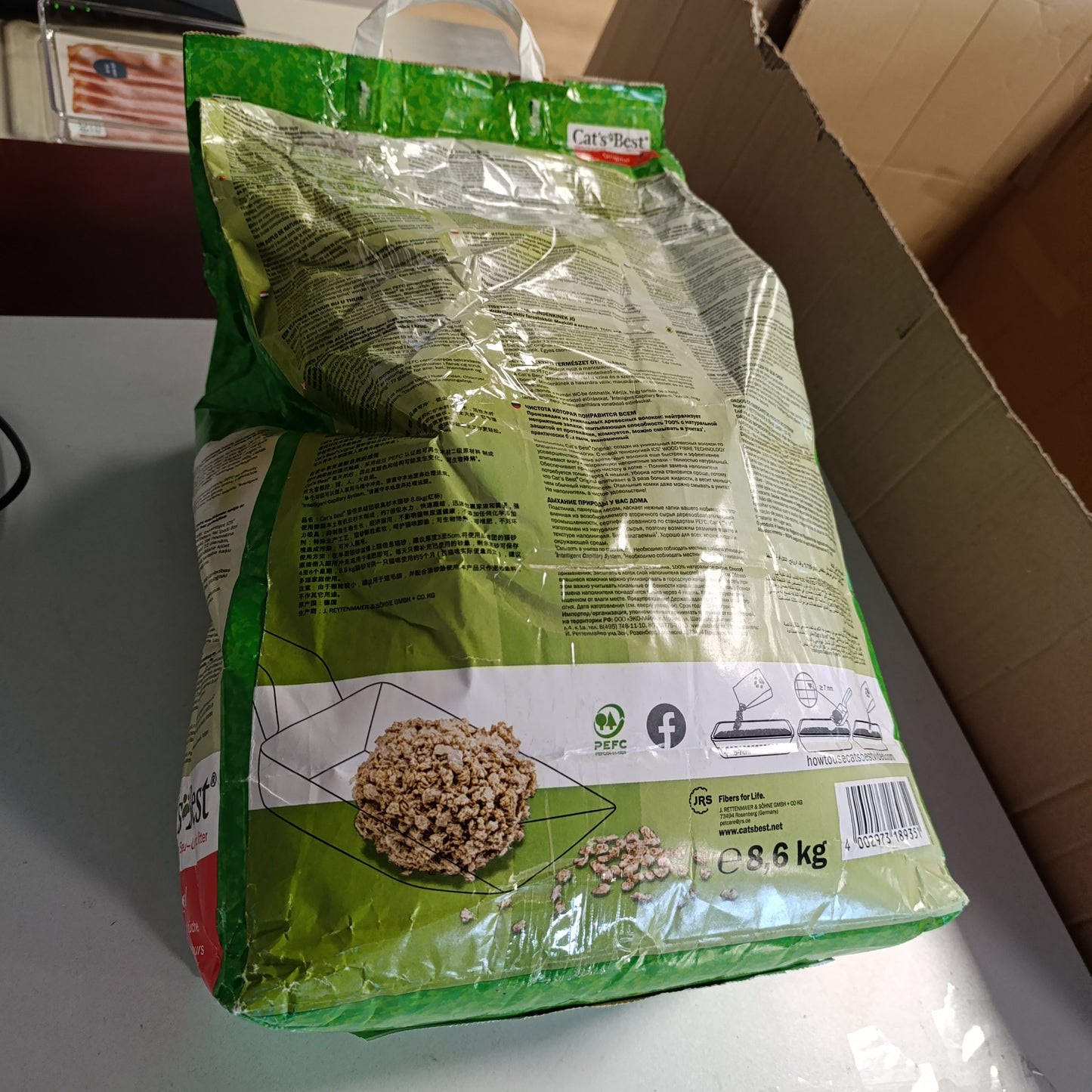 215526 - CAT'S BEST Plehra origjinale për macet, 100% me bazë bimore, 8.6 kg/20 l