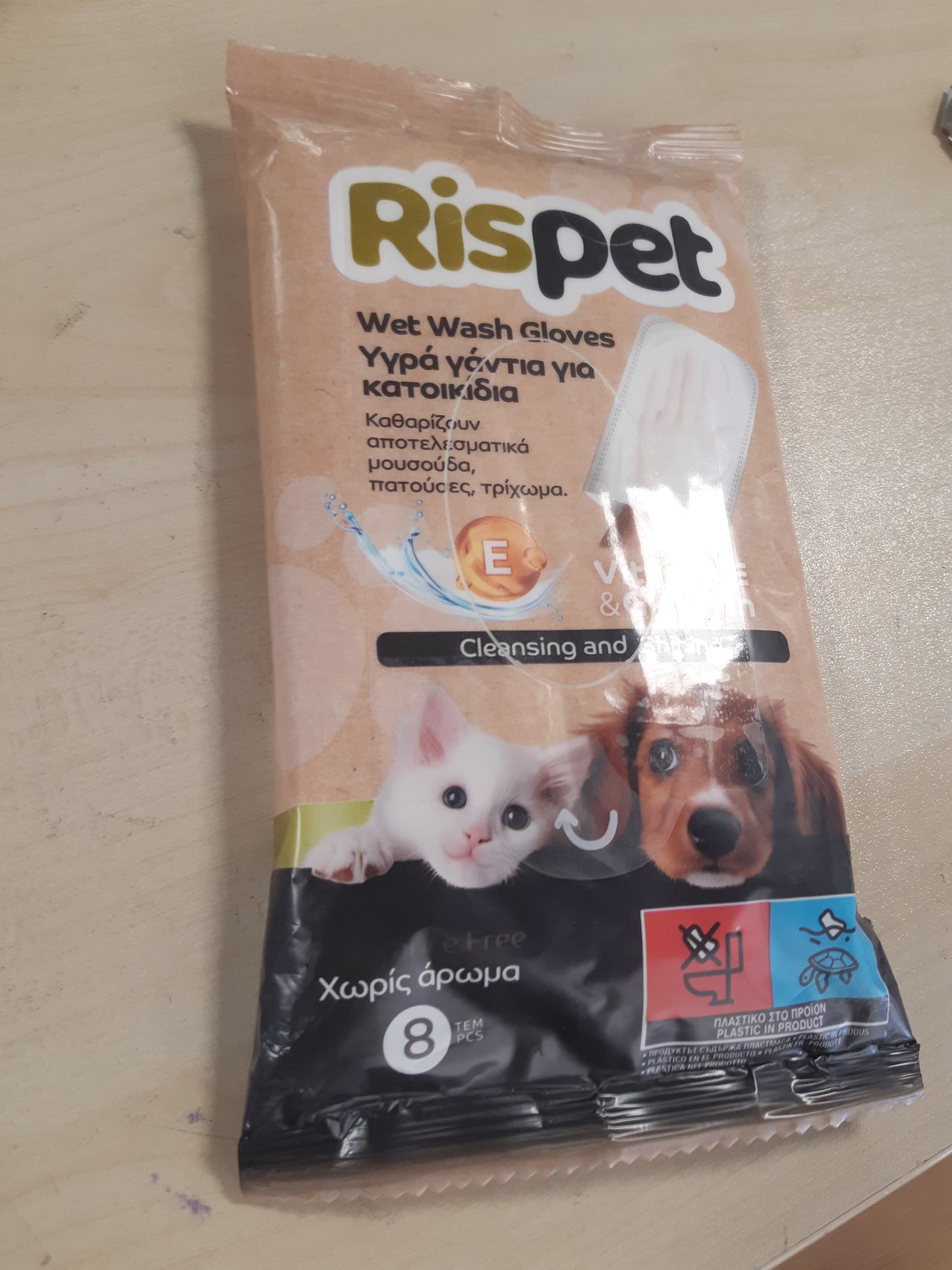 211728 - RISPET Peceta Higjienike për Pastrimin e Qenve, Macëve dhe Kafshëve Shtëpiake, Që Heq Qimet, Pastron dhe Deodorizon, Doreza të Disponueshme, 8 Copë