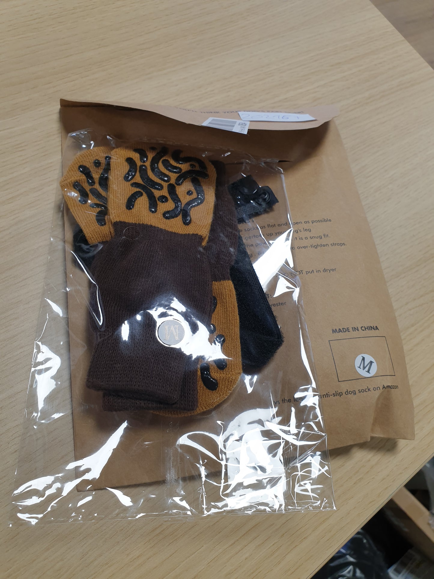 202167 - BRANDI I PADEFINUAR Pako me 4 çorape të rregullueshme për qen, M, Tekstile, Kafë, Kundër lëpirjes dhe për Mbrojtjen e Putrave