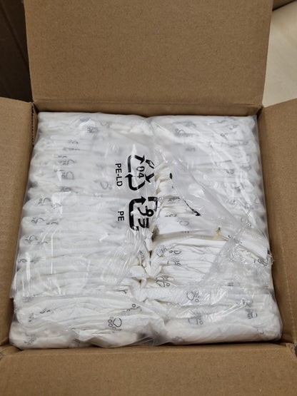 215316 - AMAZON BASICS Pelena për qen meshkuj, XS, pako me 30 copë