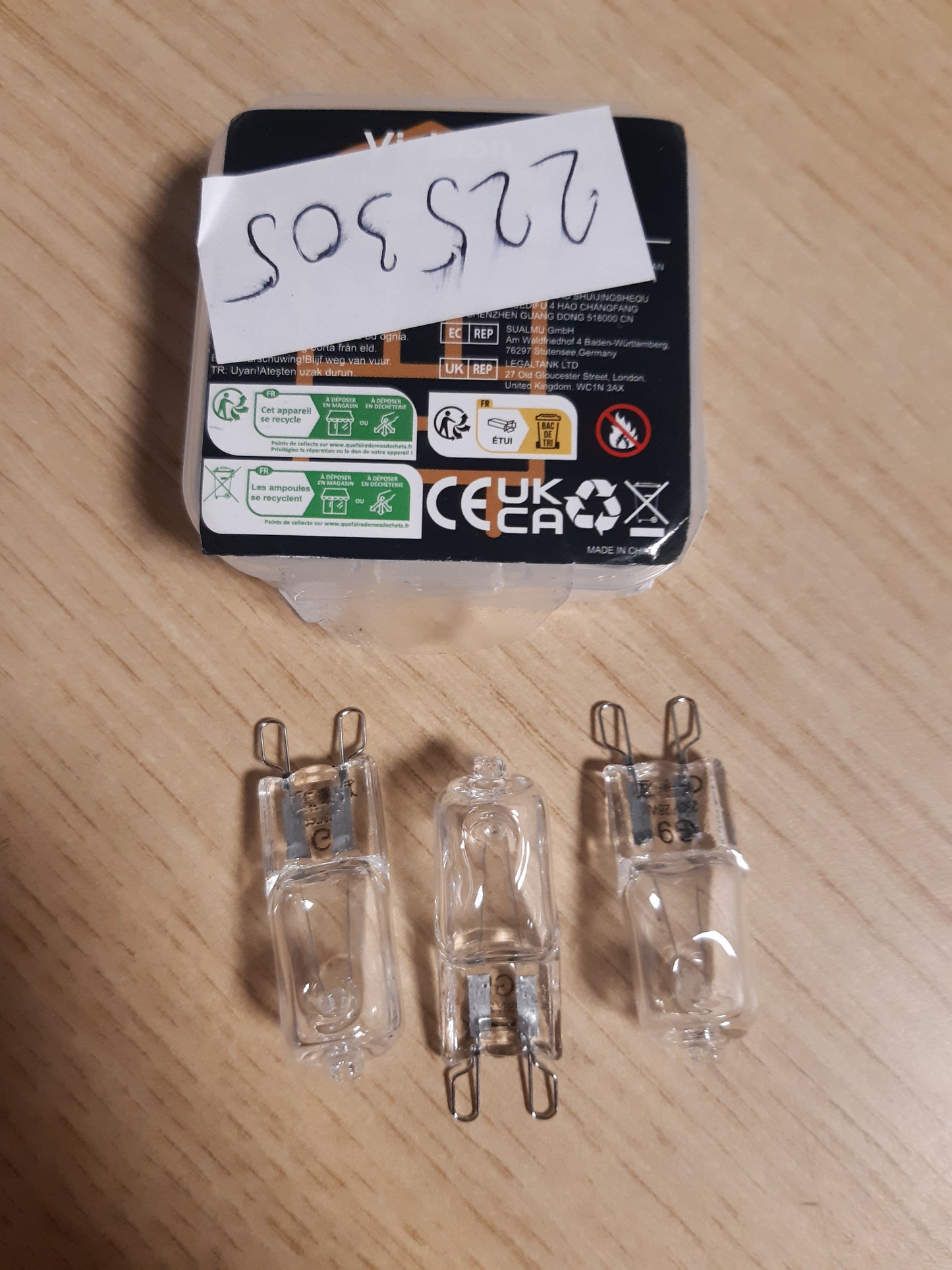 225305 - OSDUE PAKETA LLAMBA HALOGJENE, 3 copë, 28W, 230V, e bardhë e ngrohtë 2800K