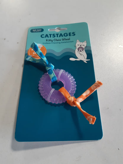 198883 - CATSTAGES Lodër për mace: Unazë Gome Kitty Chew Wheel - Për Kujdesin Dentar të Macjave të Vogla