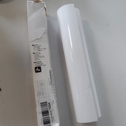 247272 - Cricut Vinil me Transferim Nxehtësie SportFlex, 28x60 cm, i Bardhë