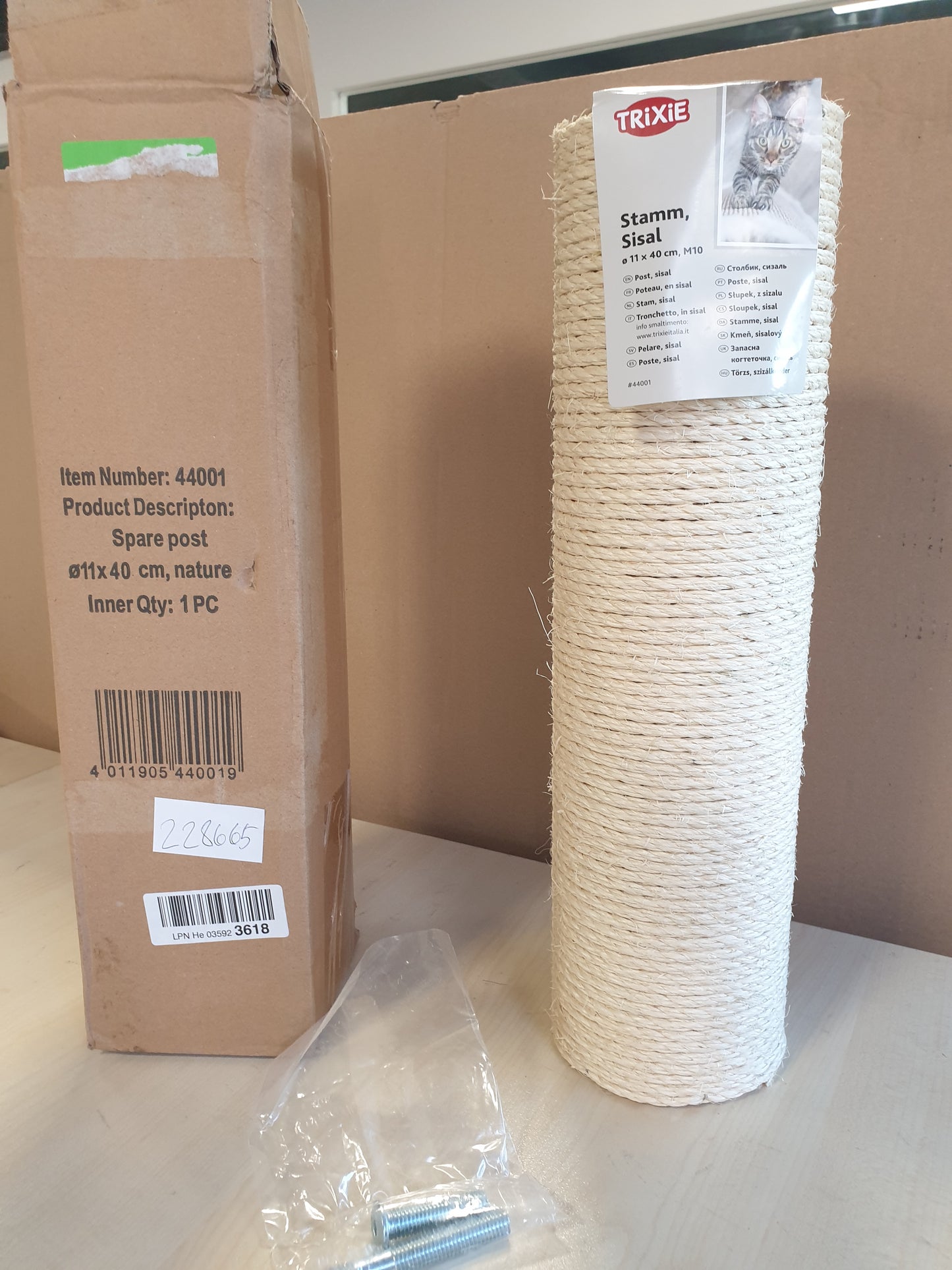 228665 - TRIXIE Pemë për mace Zëvendësuese 44001, sisal, ø 11 × 40 cm, natyrale M10