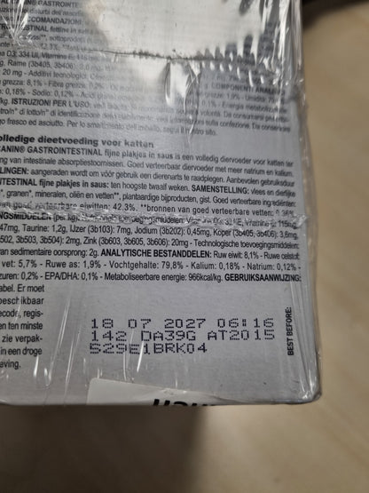 213382 - ROYAL CANIN Ushqim i lagësht për mace të rritura, 2 x 12 x 85 g, copa të holla në salcë.