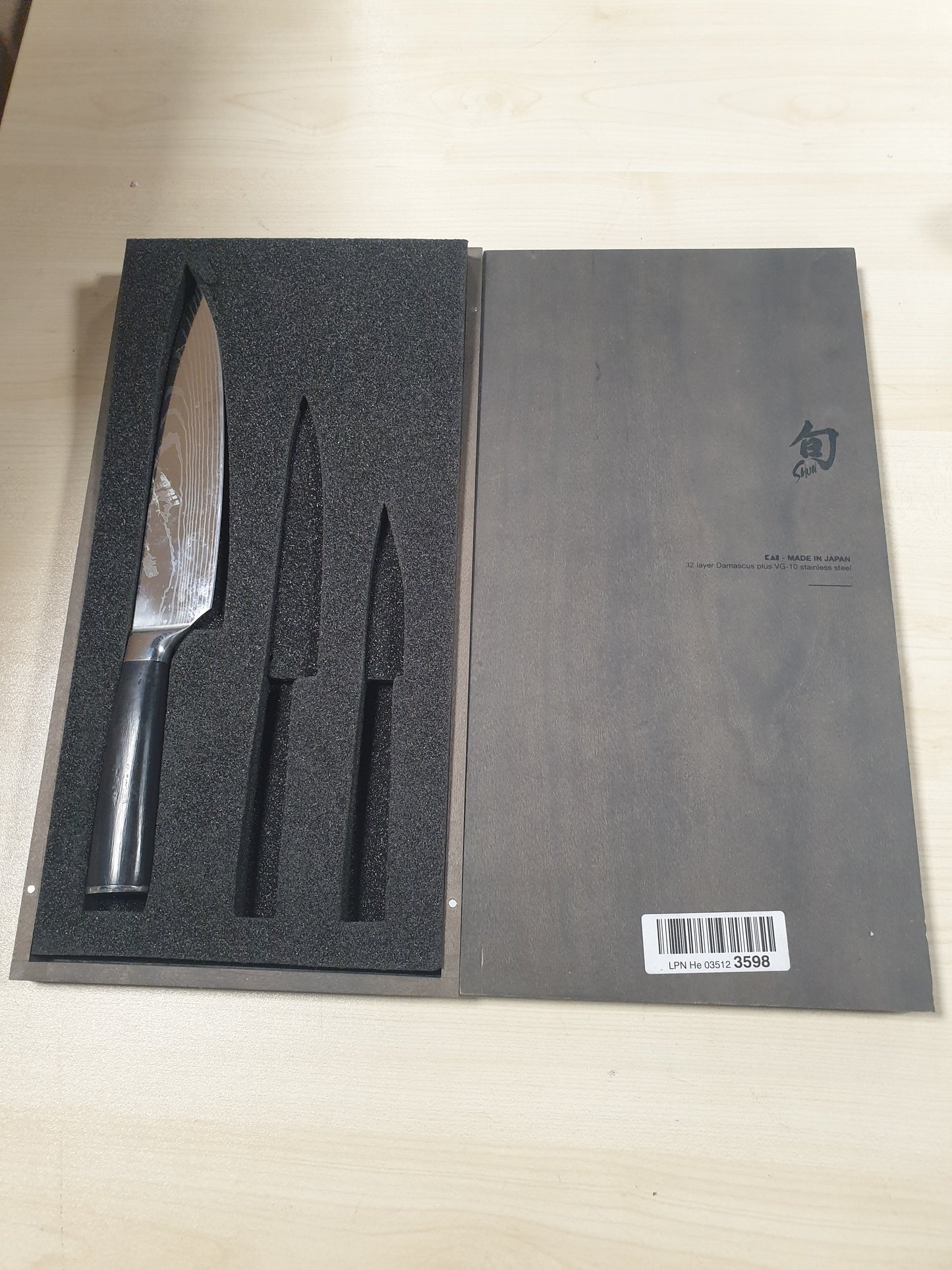 221016 - KAI Set thikash kuzhine japoneze Shun Classic me 3 pjesë - Thikë shefi 20 cm + thikë praktike 15 cm + thikë punishteje 9 cm - VG MAX Core