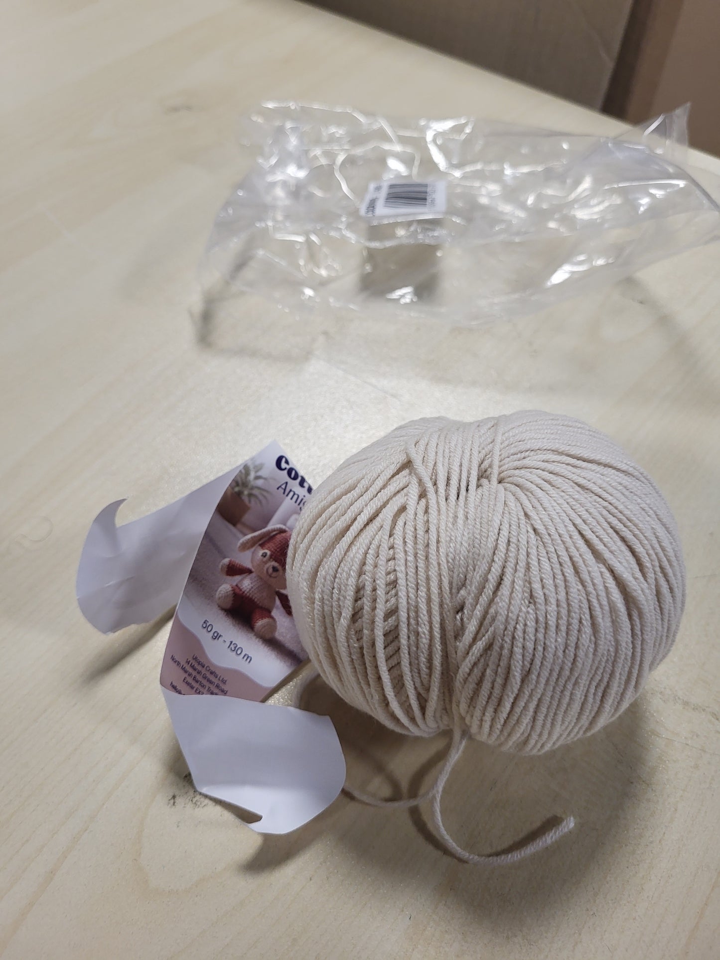 269449 - Amigurumi DK Utopia Crafts Fije pambuku për thurje 50g, 50% pambuk, 50% akrilik, Bezhë