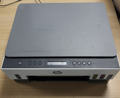 267536 - HP Printer Shumëfunksional Smart Tank 7005 3-në-1 (Wi-Fi; Printim Dupleks), 3 vjet bojë e përfshirë, garanci 3-vjeçare, rezervuar i madh boje, rendiment i lartë, printim me cilësi të lartë
