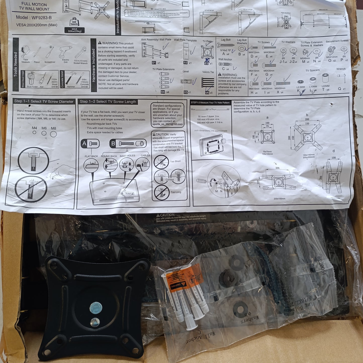 266228 - WHYFONE Mbështetëse muri për televizor me shtrirje ekstra të gjatë 1036 mm, Rrotullim 180°, e rregullueshme për ekrane dhe monitorë LED LCD 13-43 inç, Max VESA 200x200 mm