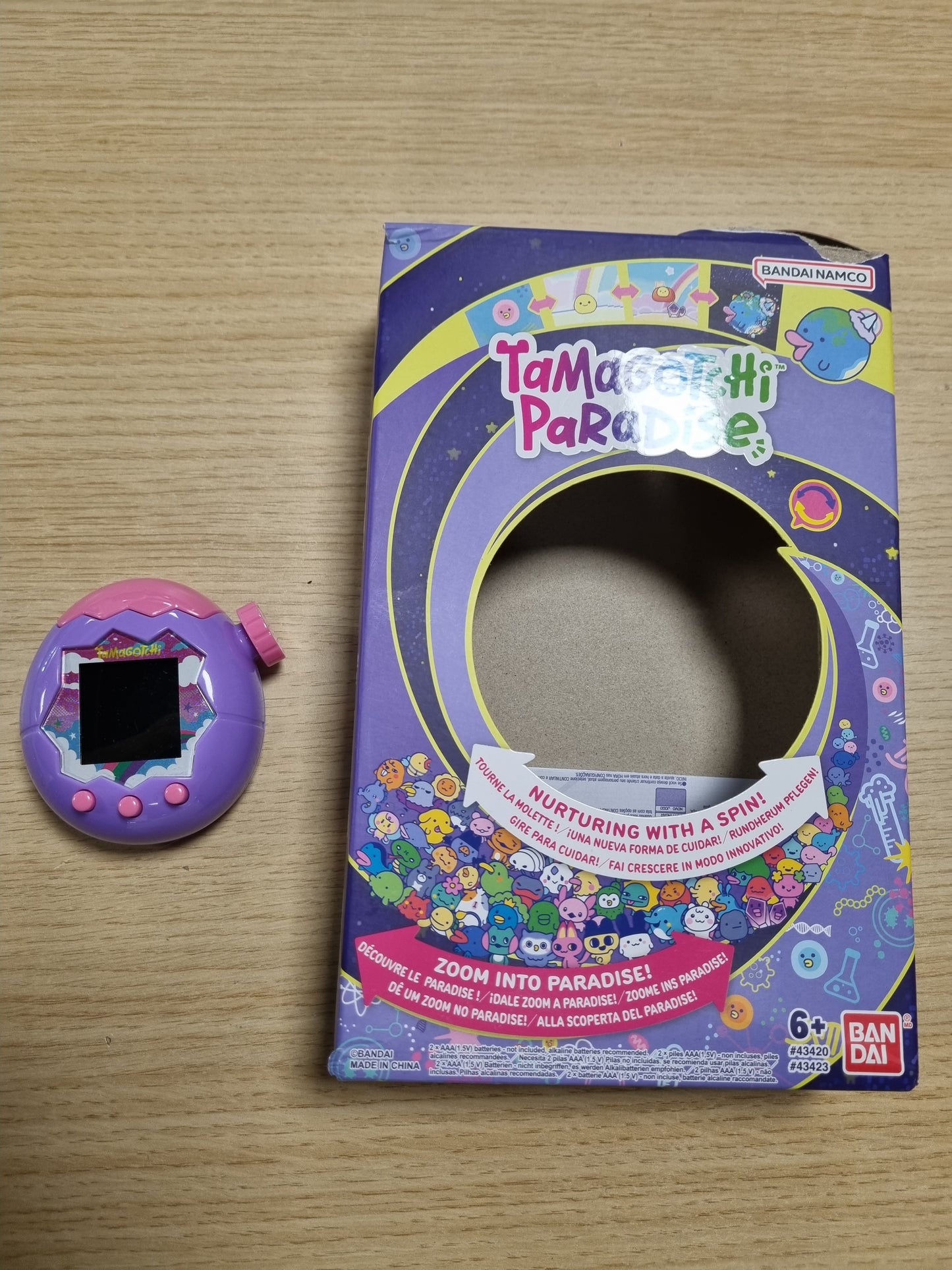 141540 - Parajsa Tamagotchi - Qiell Vjollcë