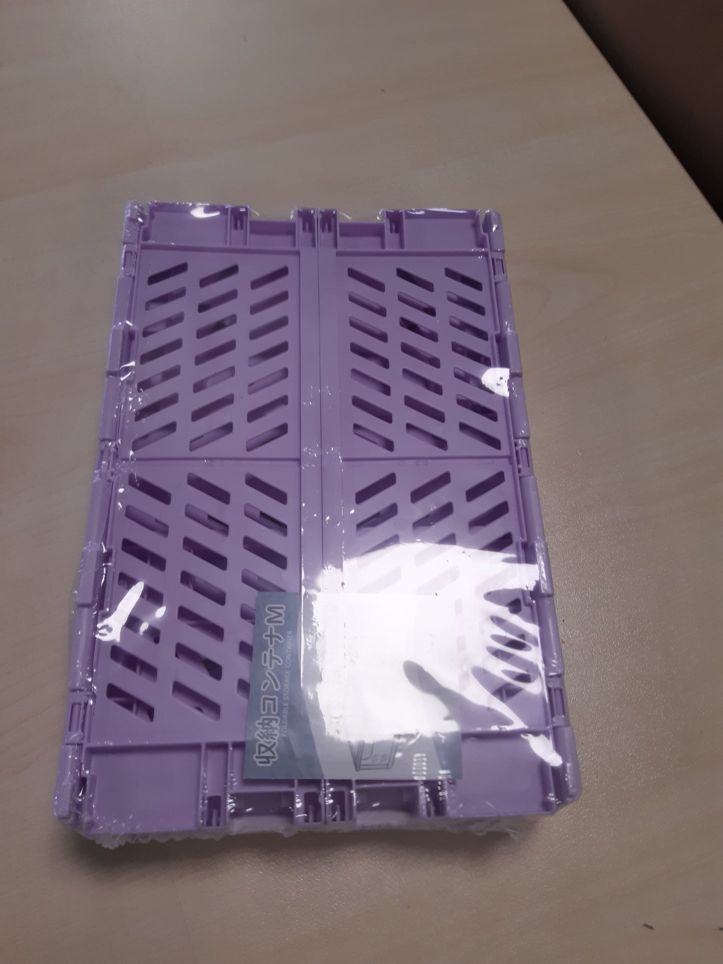 253435 - Frepea Shportë Ruajtjeje me 2 Pjesë, Gri, Kuti të Vogla të Palosshme, E Fortë, Kuti Plastike Ruajtjeje, Shportë e Palosshme për Kuzhinë/Dhomë Fëmijësh/Zyrë (Vjollcë)