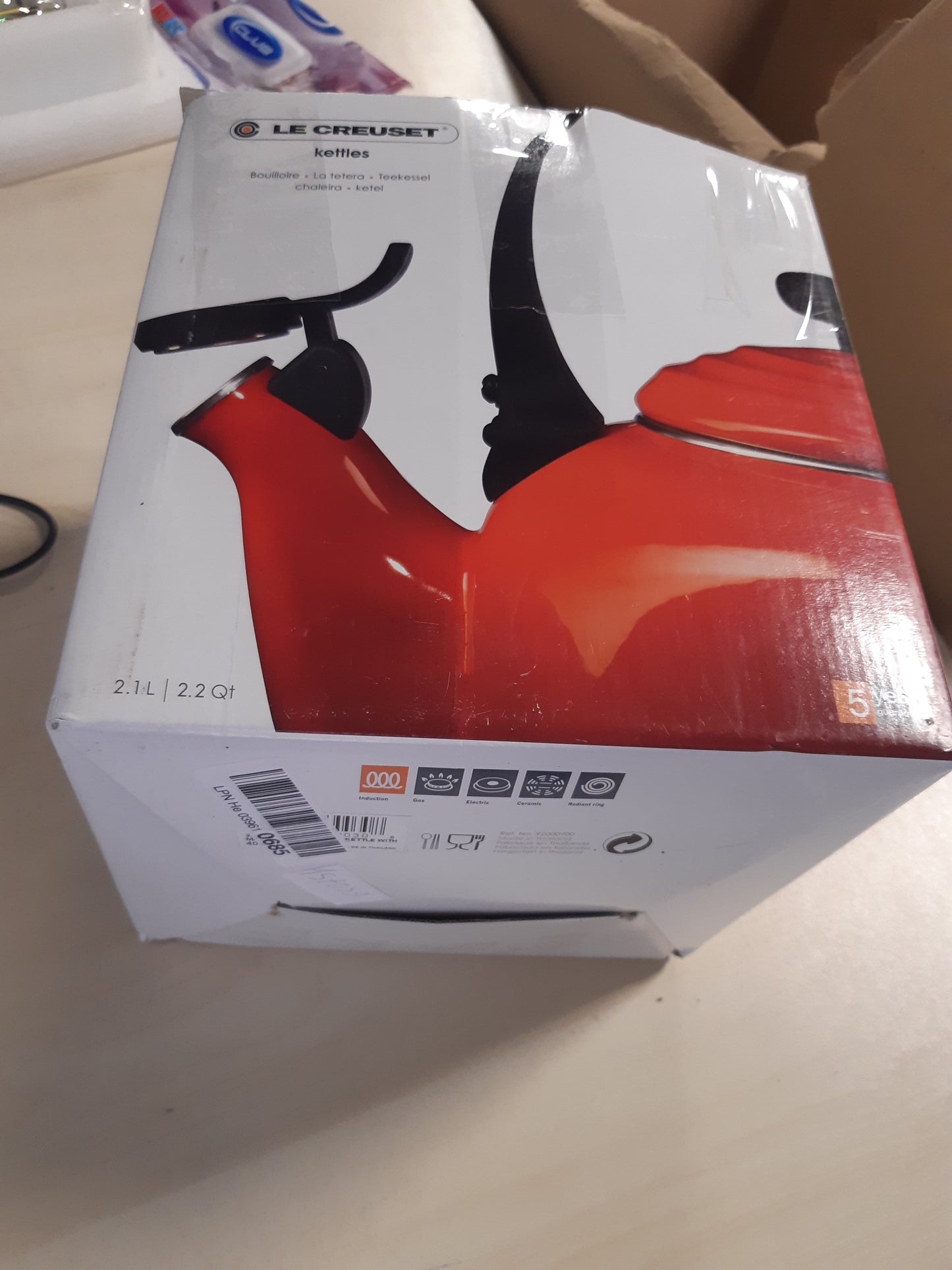 157039 - LE CREUSET Çajnik Tradicional, Kapaciteti 2.1L, Materiali Çelik i Emaluar, Ngjyra Bambu, Kodi i Produktit 40102024080000