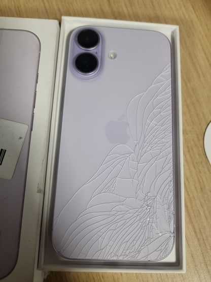 188575 - APPLE iPhone 17, 256GB, Ekran 6.3 inç me ProMotion, Çip A19, Kamera e Përparme në Qendër të Skenës, Rezistencë e Përmirësuar ndaj Gërvishtjeve, Jetëgjatësi e Baterisë Gjatë Gjithë Ditës, Ngjyrë e Livadonjë