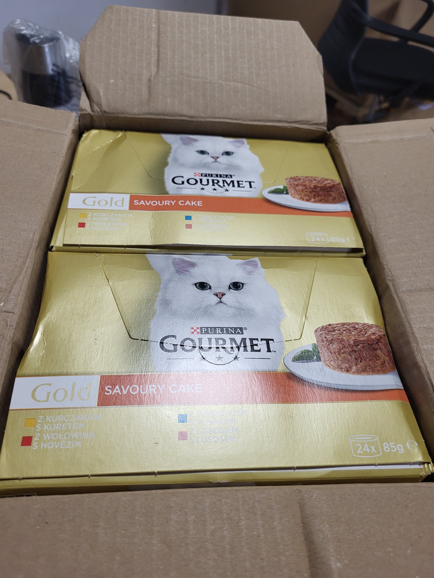 221325 - GOURMET GOLD Les Timbales Ushqim i plotë për mace të rritura Konserva Me mish viçi, pulë, salmon, ton 96 x 85g